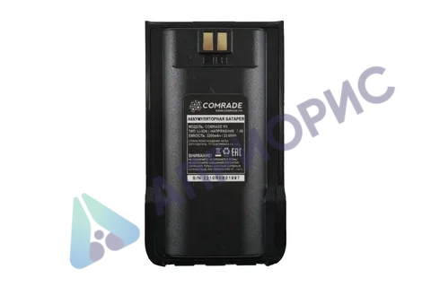 Аккумулятор Comrade R5